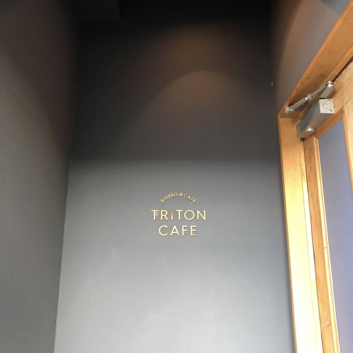 TRITON CAFE