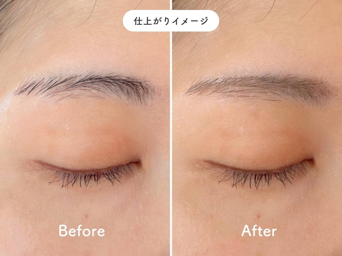 ロムアンド ハンオールブロウカラ 11モカグレーの仕上がりイメージ