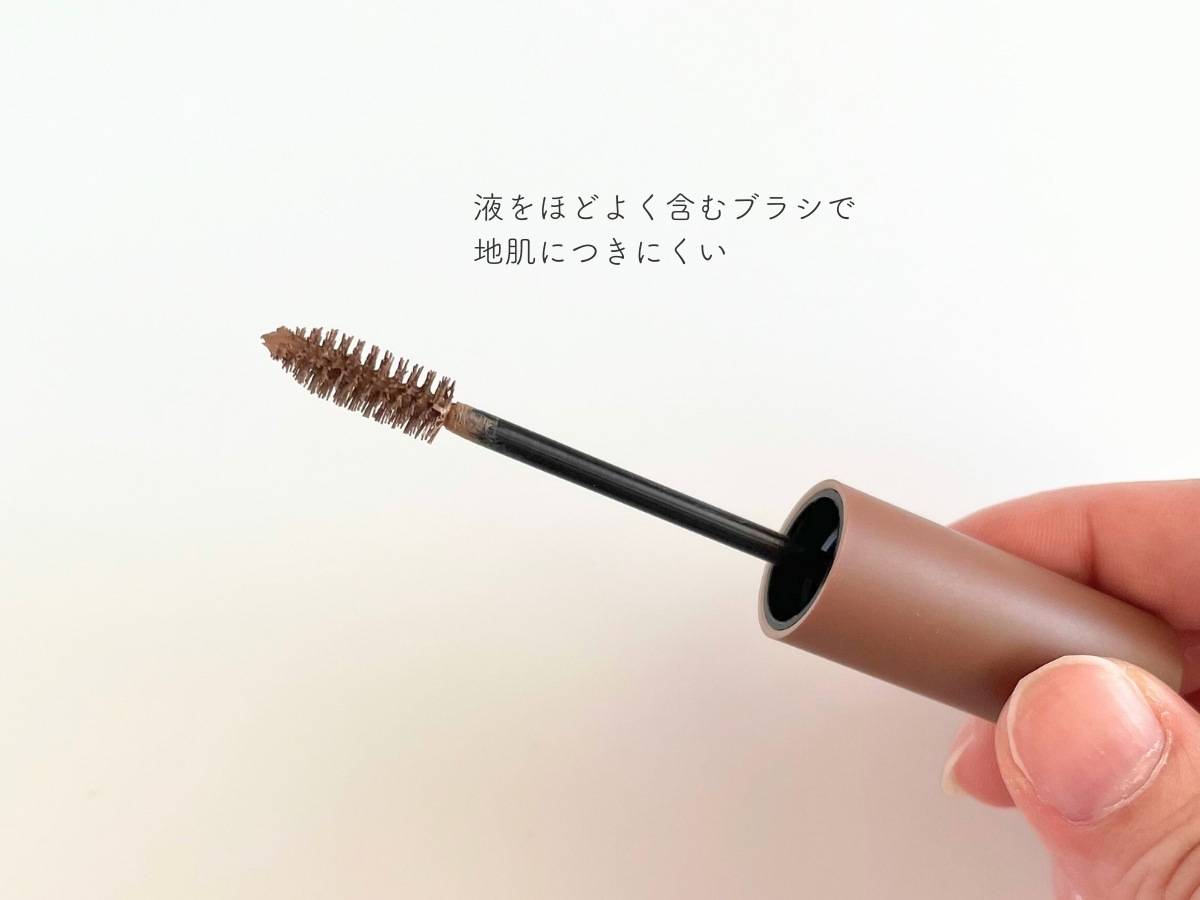 ロムアンド ハンオールブロウカラのブラシ