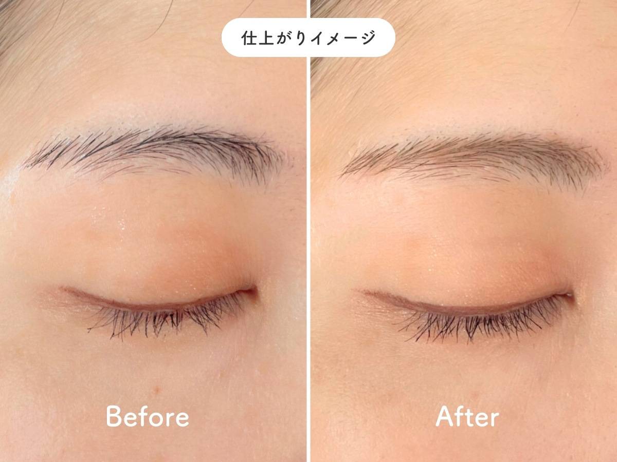 ロムアンド ハンオールブロウカラ 02マイルドウッディーの仕上がりイメージ