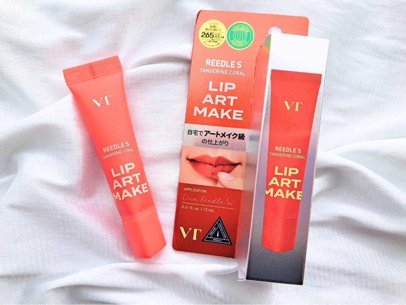 VT(ブイティー) リードルSリップアートメイク タンジェリンコーラル