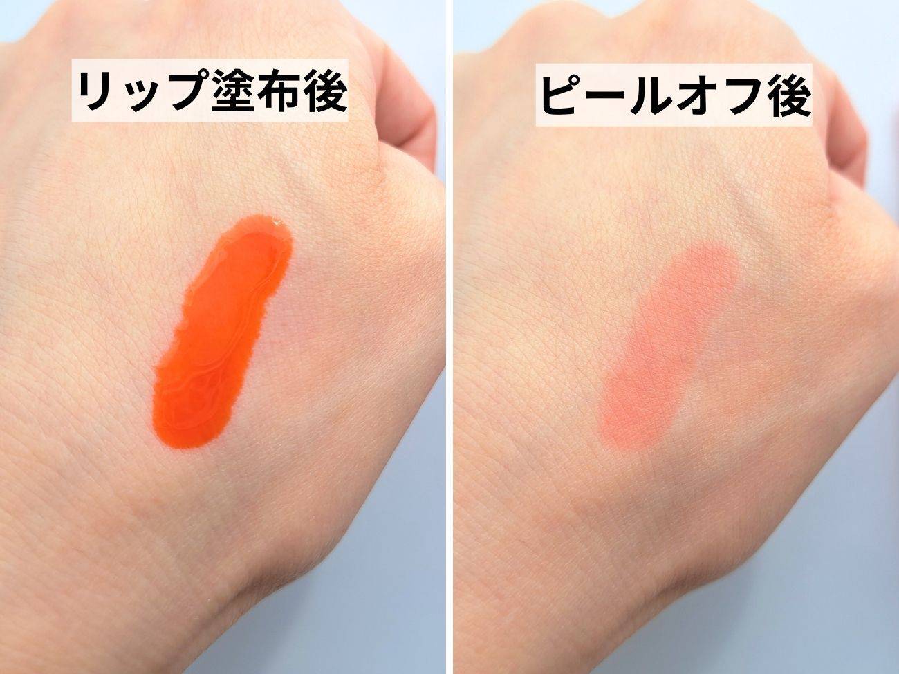 VT(ブイティー) リードルSリップアートメイク タンジェリンコーラルの手元スウォッチ