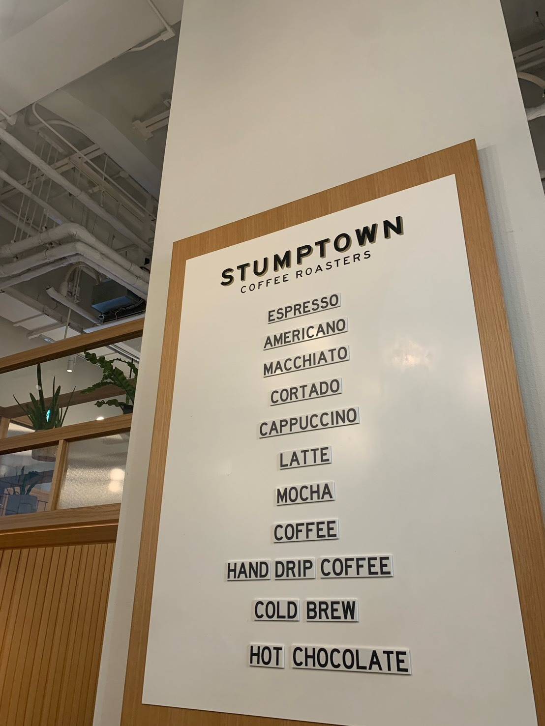 スタンプタウン コーヒー ロースターズ