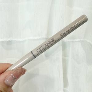 【セザンヌ】使いやすくて最高……。眉メイク苦手な人に激推しの「神アイブロウ」