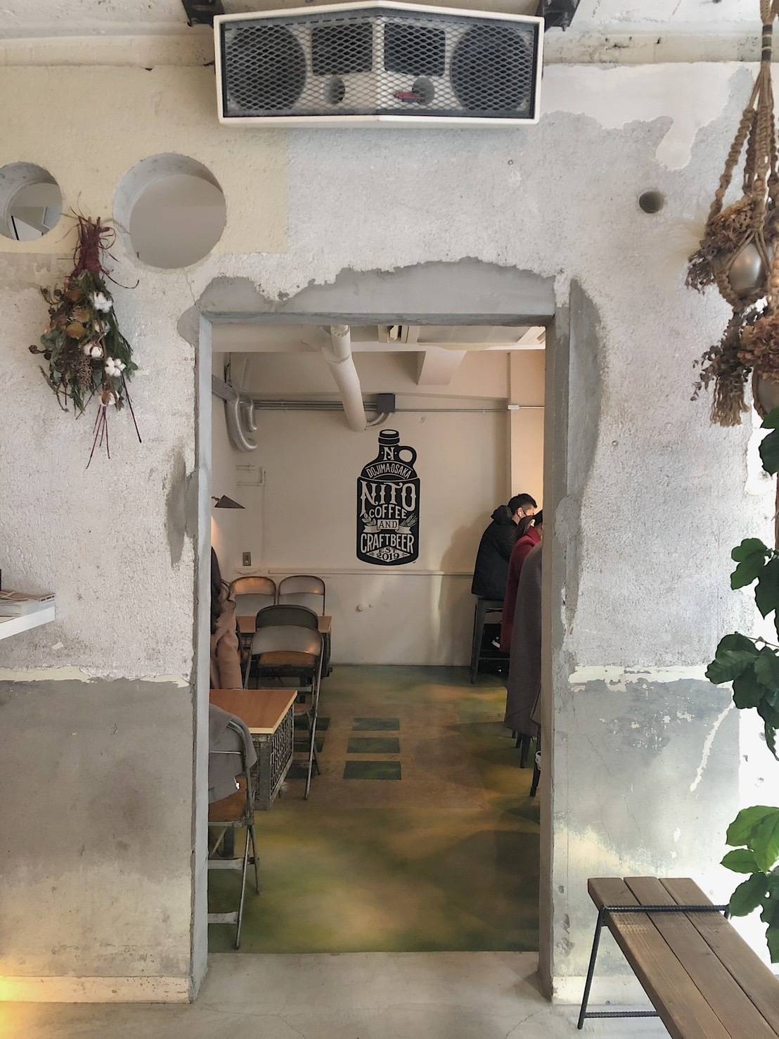 NITO COFFEE AND CRAFT BEEL