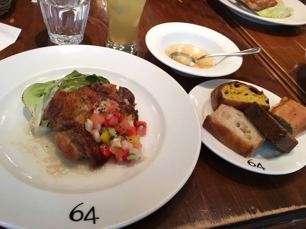 「Bar & bistoro 64」のランチメニュー