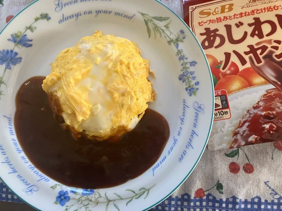 DAISO(ダイソー):S&B あじわいハヤシ 150g