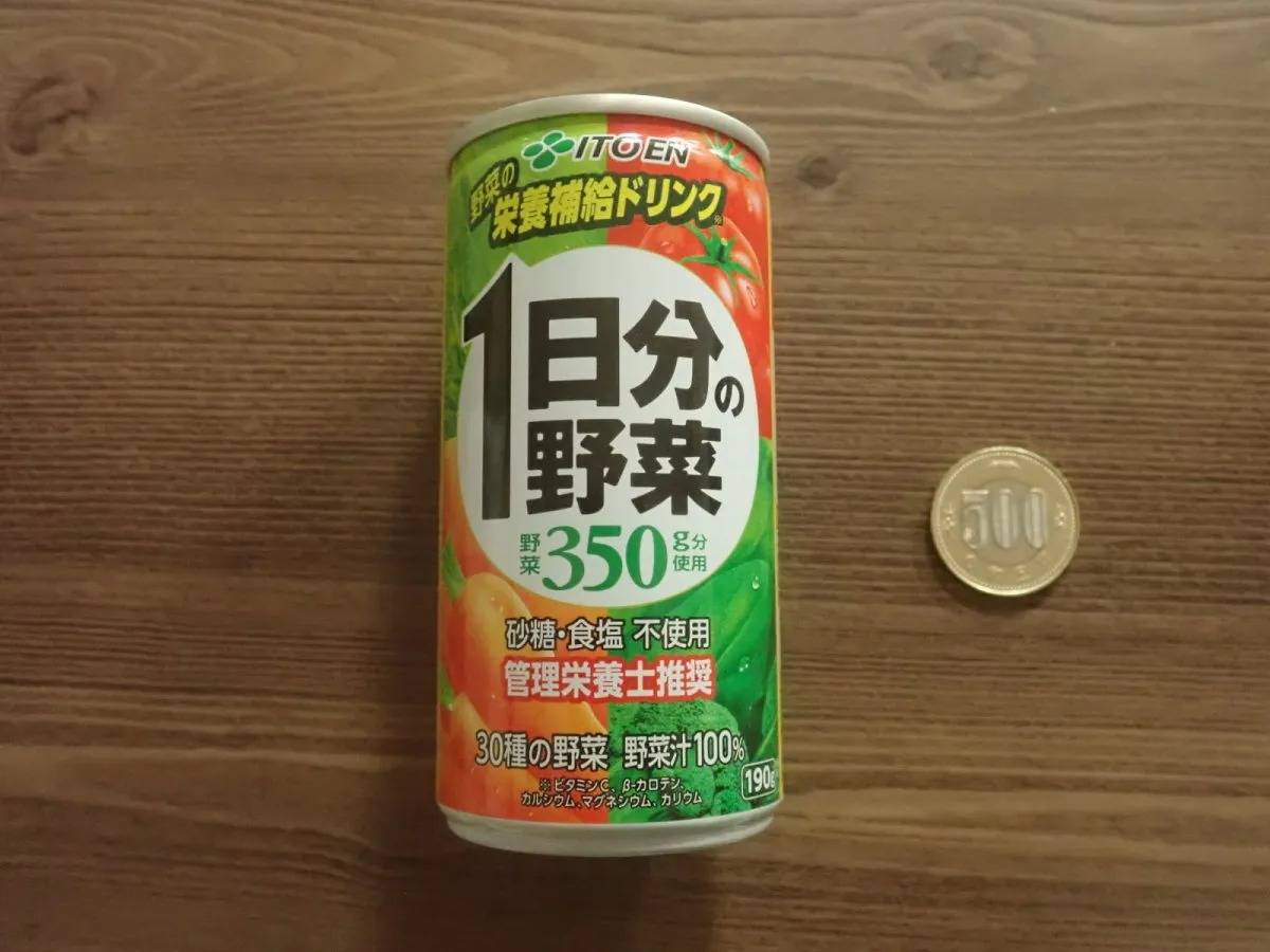 DAISO(ダイソー):伊藤園 1日分の野菜 缶 190g