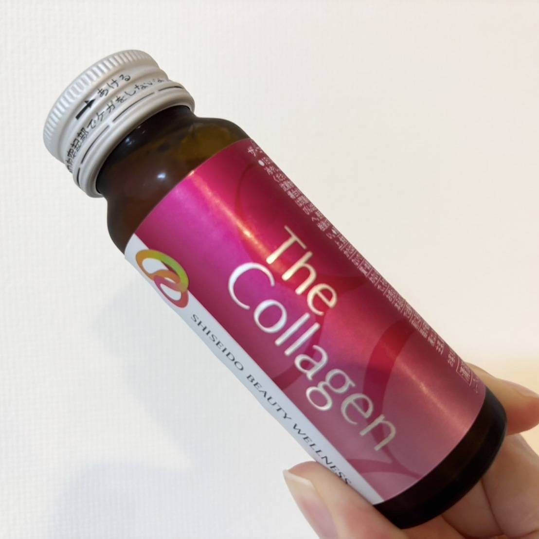 資生堂のザ・コラーゲン