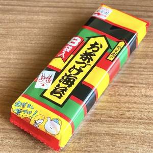 もはや週3は当たり前……。「お茶漬けの素」のひと手間アレンジレシピ