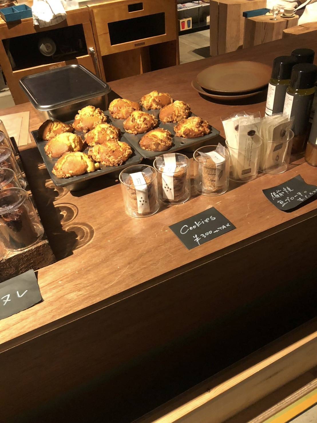 coffee and wine ushiroの店内