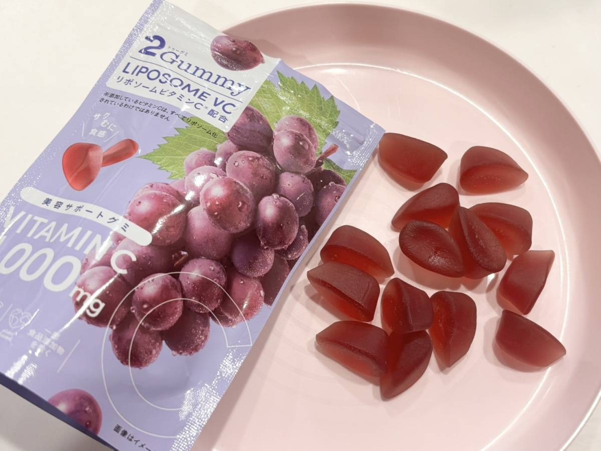 2Gummy(トゥーグミ)