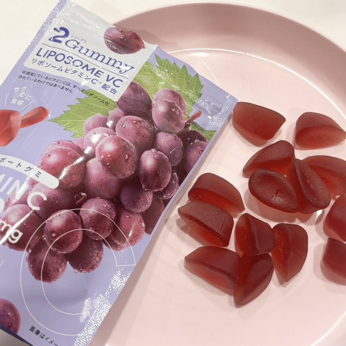 2Gummy(トゥーグミ)