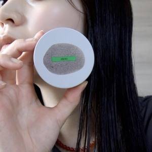 乾燥が気になるところにひと塗り。全身うるおう万能マルチバーム「steini balm」