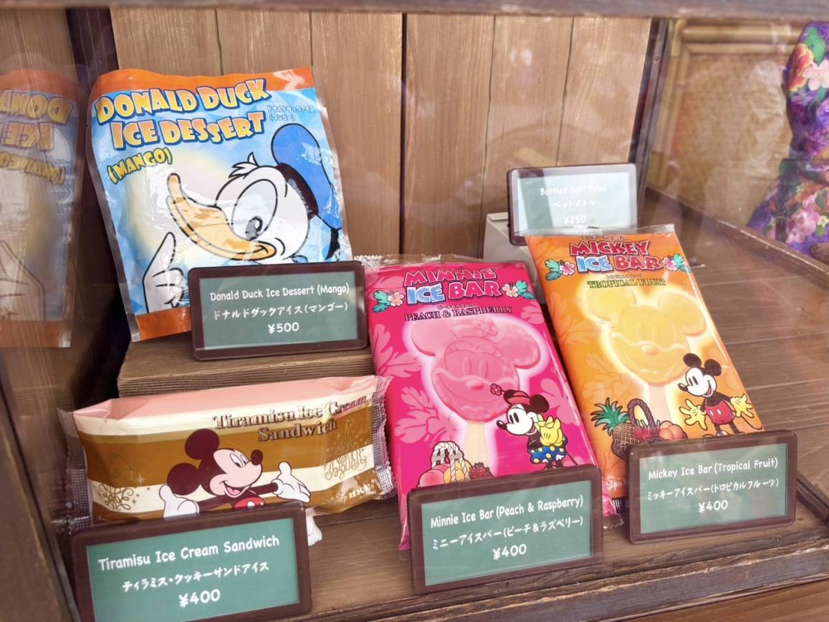 フレッシュフルーツオアシス