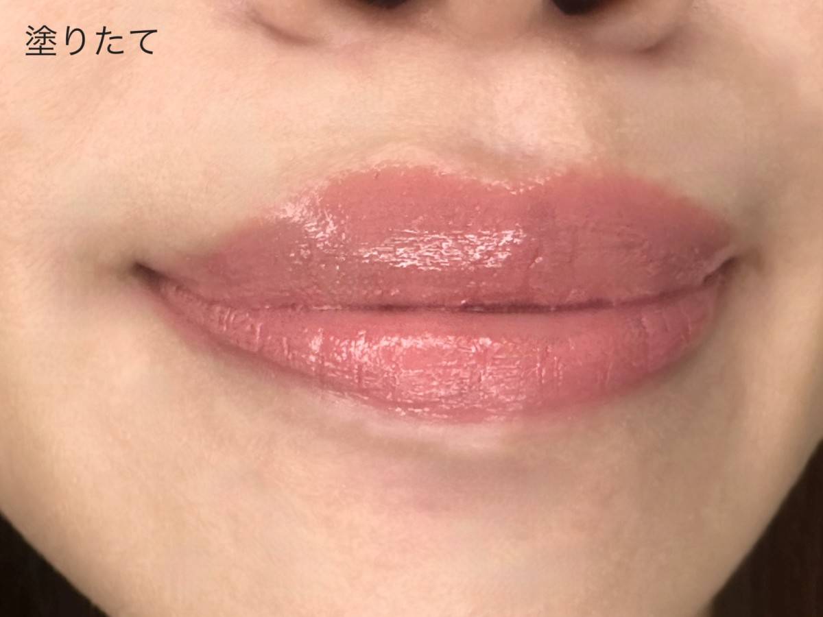 ルージュ ディオール オン ステージを塗った際の仕上りイメージ
