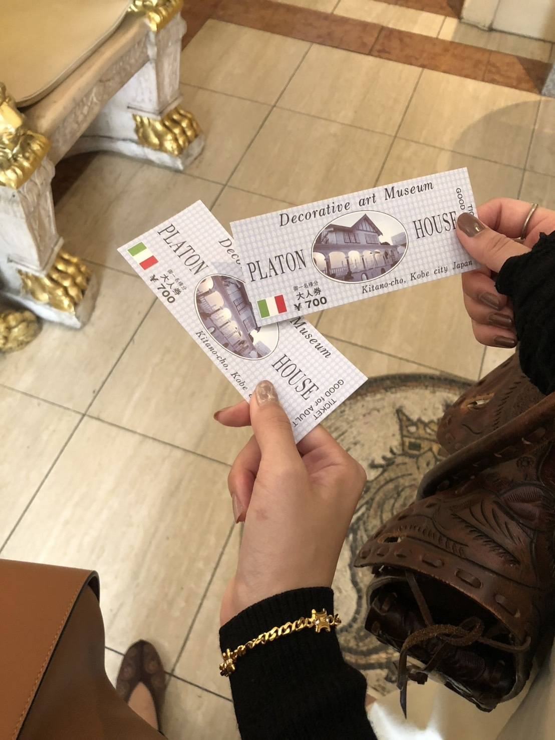 プラトン装飾美術館(イタリア館)