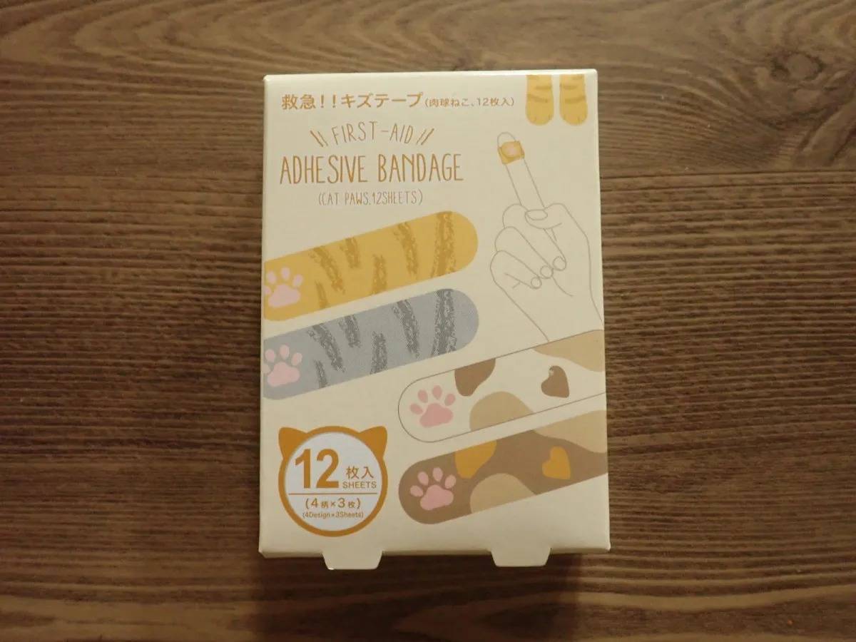 DAISO(ダイソー):救急!!キズテープ(肉球ねこ、12枚入)