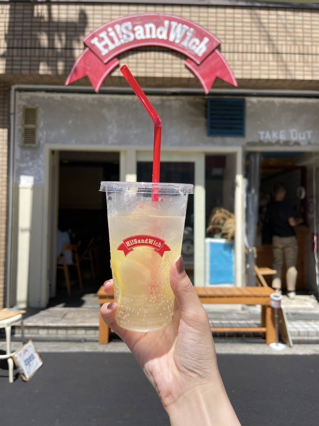 Hi!SandＷichのドリンク