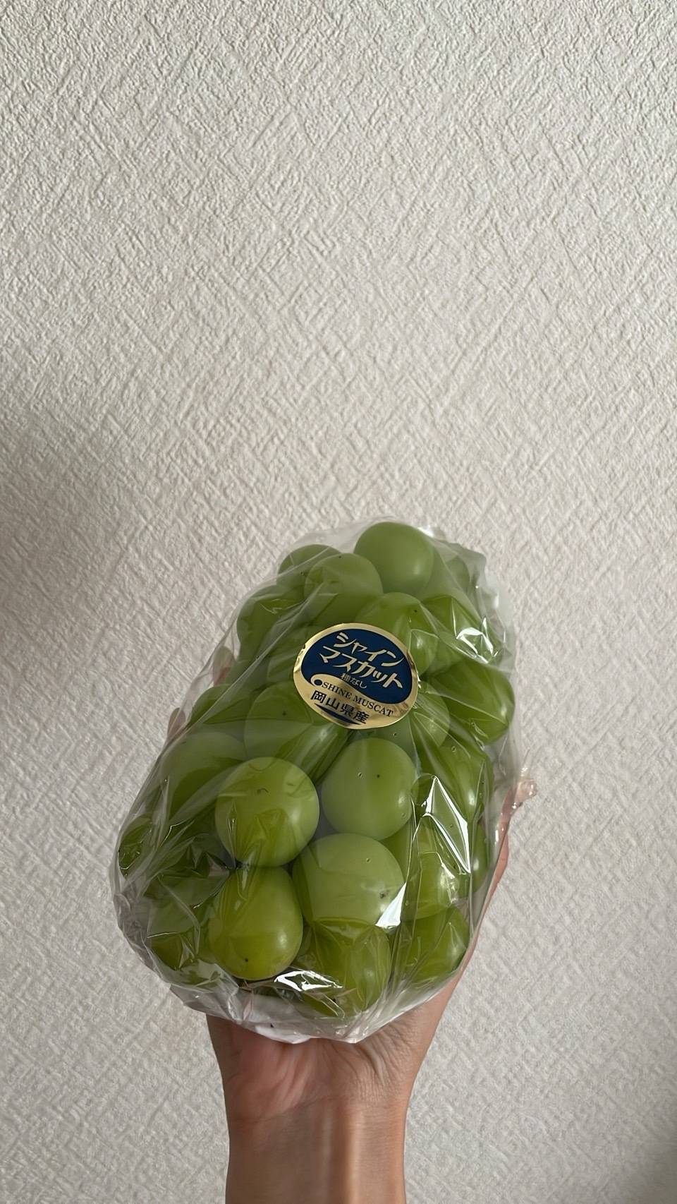 シャインマスカット