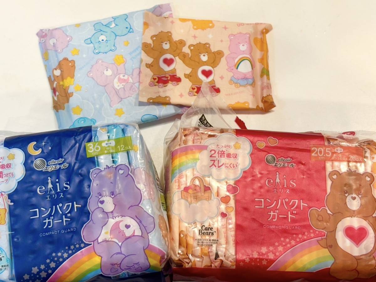 エリス コンパクトガード×ケアベア™ コラボデザイン
