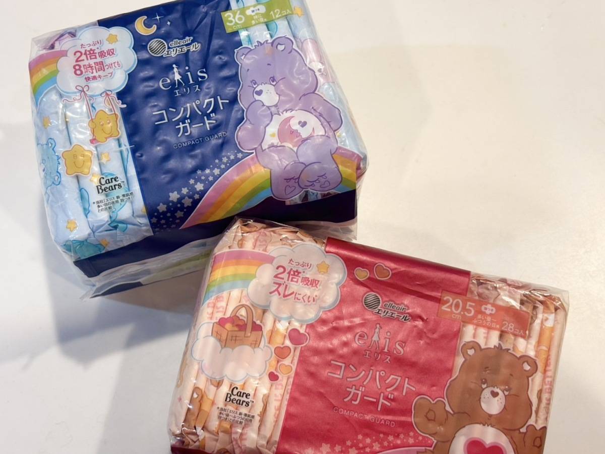 エリス コンパクトガード×ケアベア™ コラボデザイン