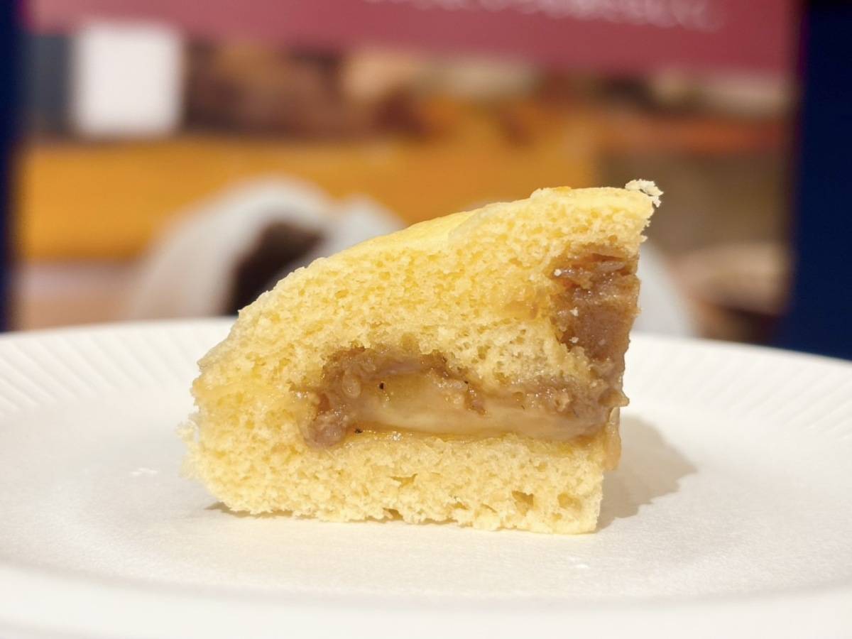 焦がし醤油とにんにくのチーズ肉まん