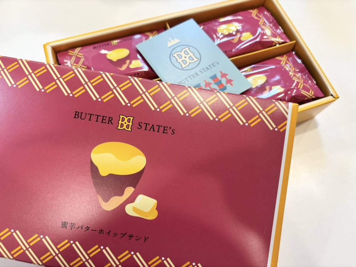 バターステイツ by銀のぶどう「蜜芋バターホイップサンド」