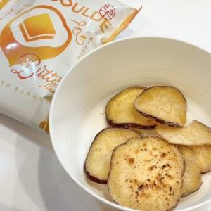 【Calbee+×東京ばな奈】コラボ！じゃがボルダの「炙りおさつチップス」が美味すぎた♪