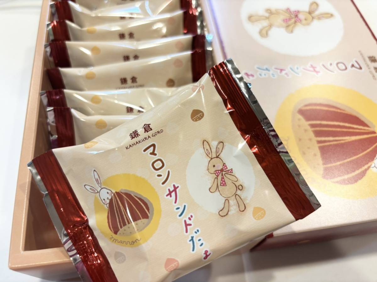 鎌倉五郎本店『鎌倉マロンサンドだょ』