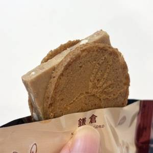 【9/12秋冬限定味】鎌倉五郎本店「鎌倉マロンサンドだょ」を食べてみた！