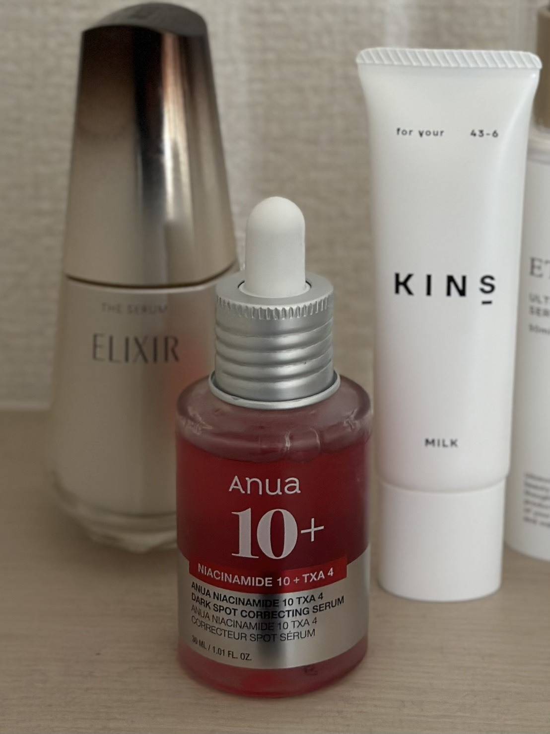 「Anua(アヌア)」のダークスポットセラム