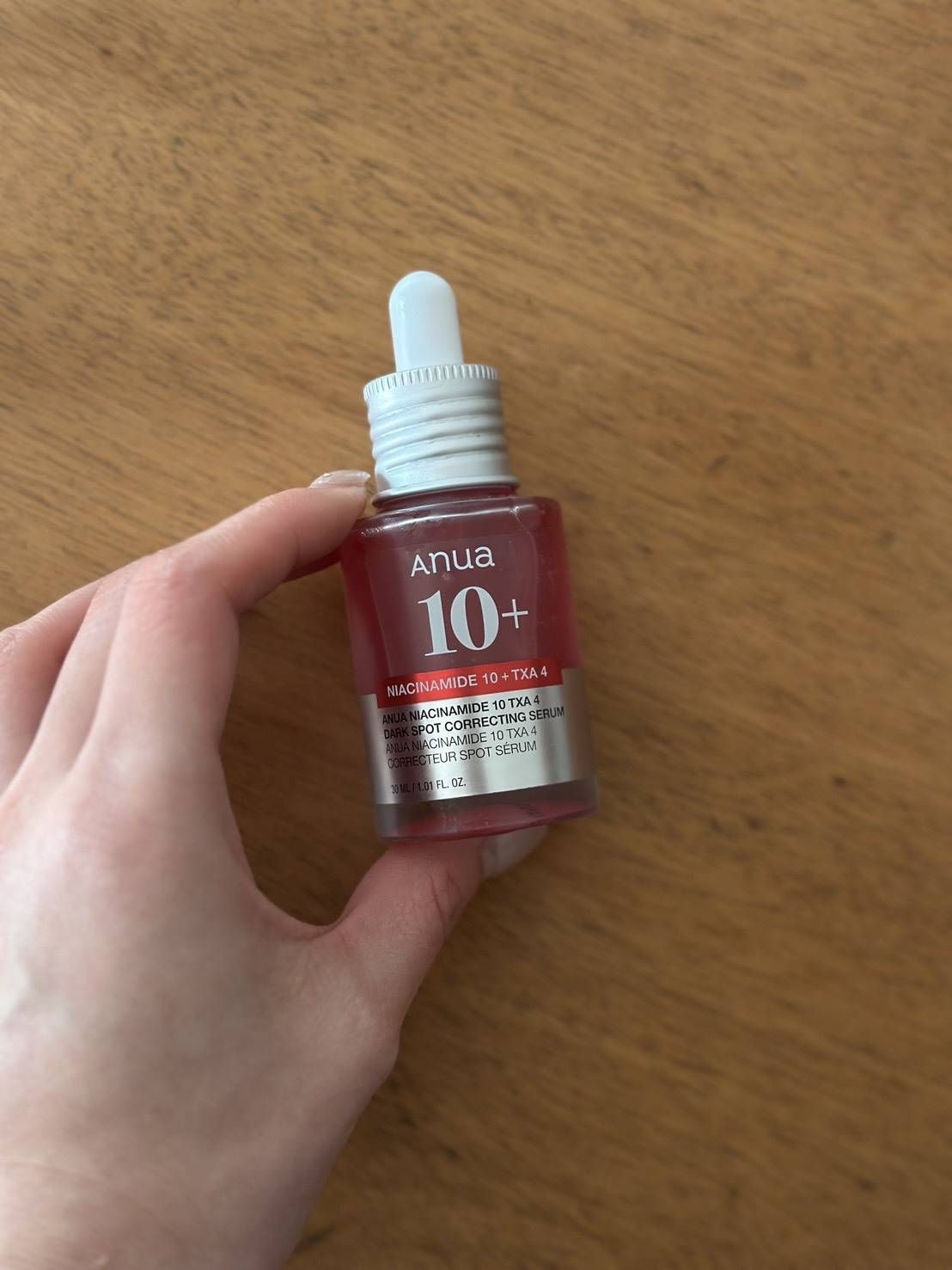 「Anua(アヌア)」のダークスポットセラム