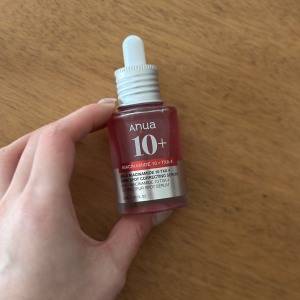 気になる肌悩みに集中美容！なめらかな肌へ導く「Anua」ダークスポットセラム