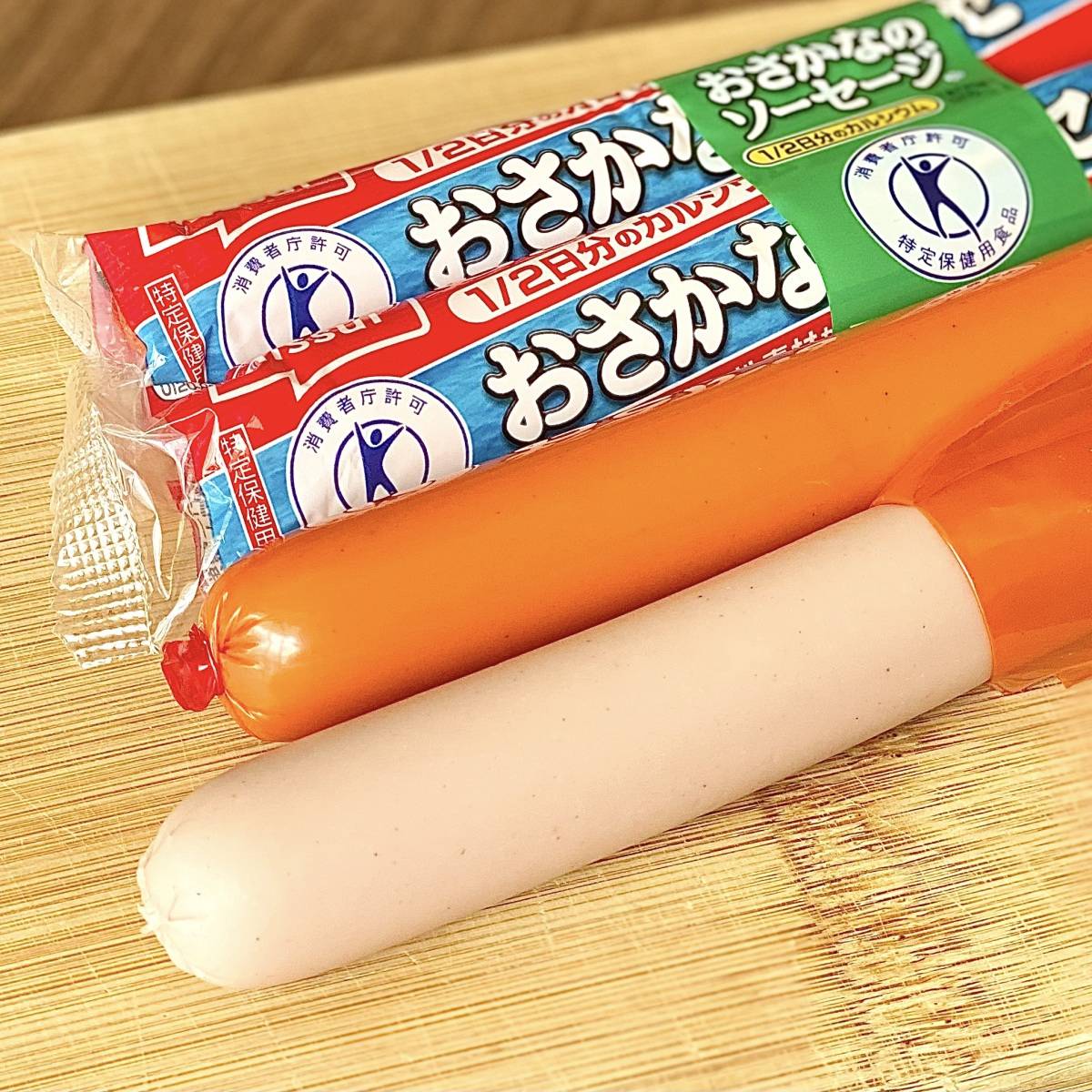 ニッスイの魚肉ソーセージ