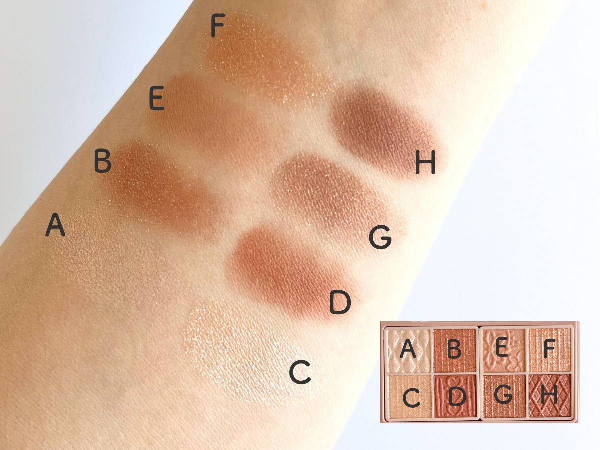 CANMAKE プティパレットアイズ 04アマンドブリュレの色味