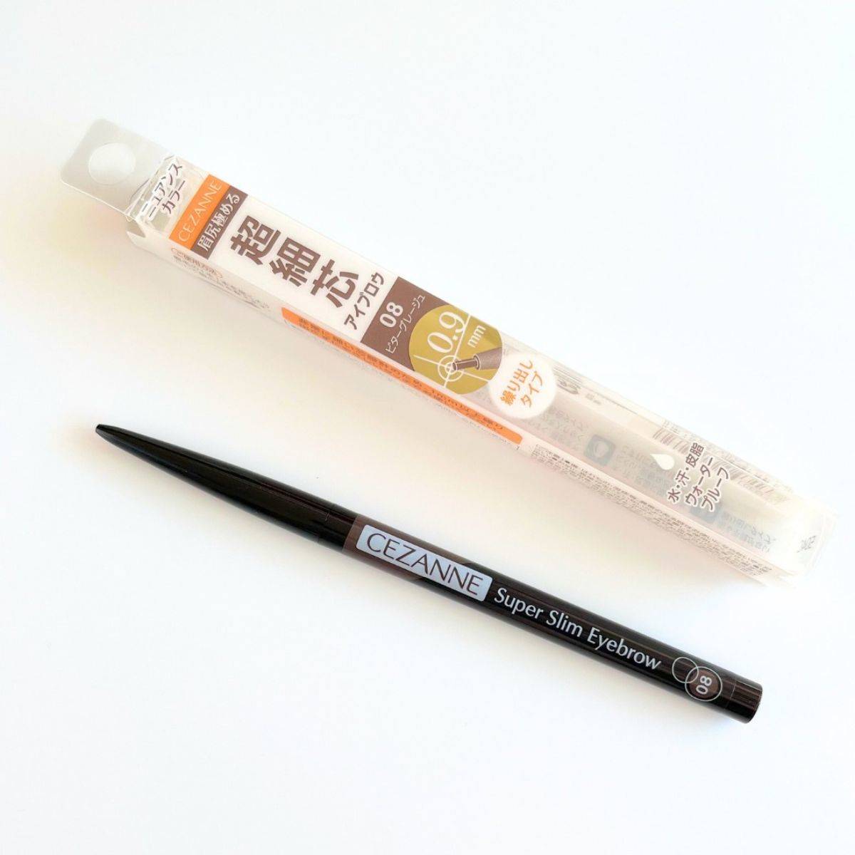 セザンヌ 超細芯アイブロウ 08ビターグレージュ