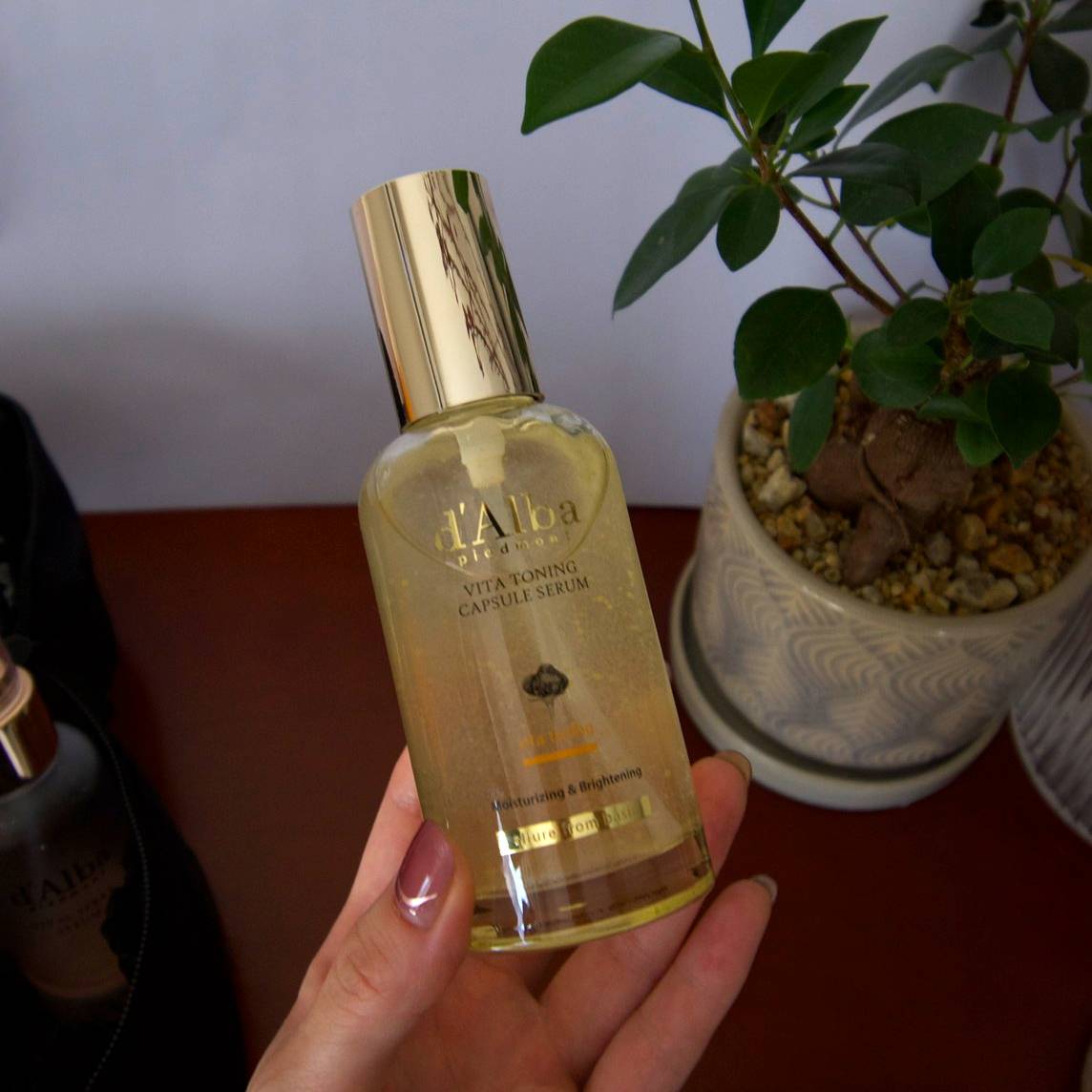 「d’Alba(ダルバ)」のビタトーニングカプセルセラム