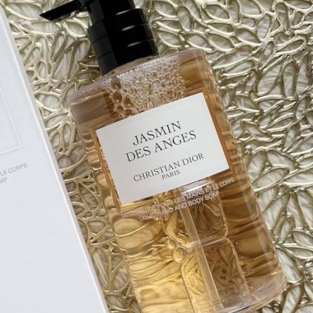 選ぶ基準は香り……♪気分を高めてくれる【DIOR】ジャスミン