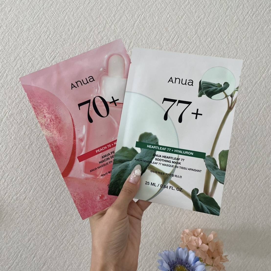 「ドクダミ77スージングシートマスク」と「桃70ナイアシンシートマスク」