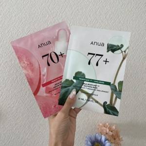 ゆらぎを感じたらすぐにケア。今こそ使ってほしい「Anua」のおすすめシートマスク