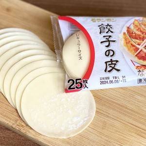 もう3回も作ってる。トースターでできる「餃子の皮」の超簡単レシピ