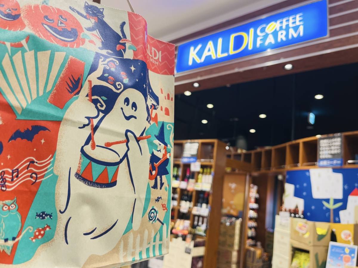 カルディの人気レトルト食品を実食