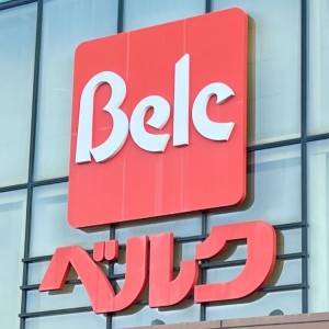 かなりコスパよいかも……。【ベルク】の人気商品が食べ応え抜群だった