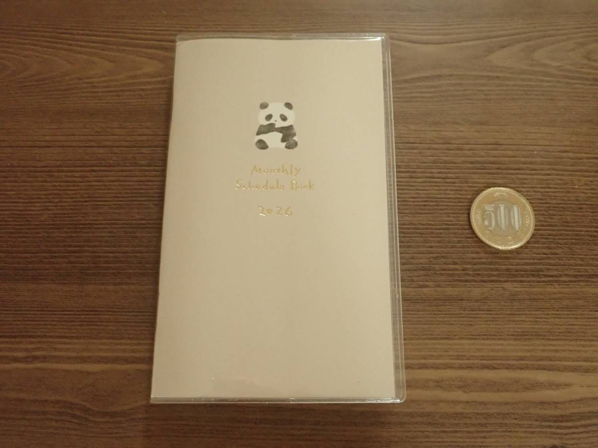 ダイソーの2026年スケジュール手帳(A6スリム、パンダ)