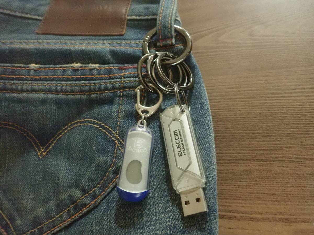 ダイソーのカラビナキーホルダー2