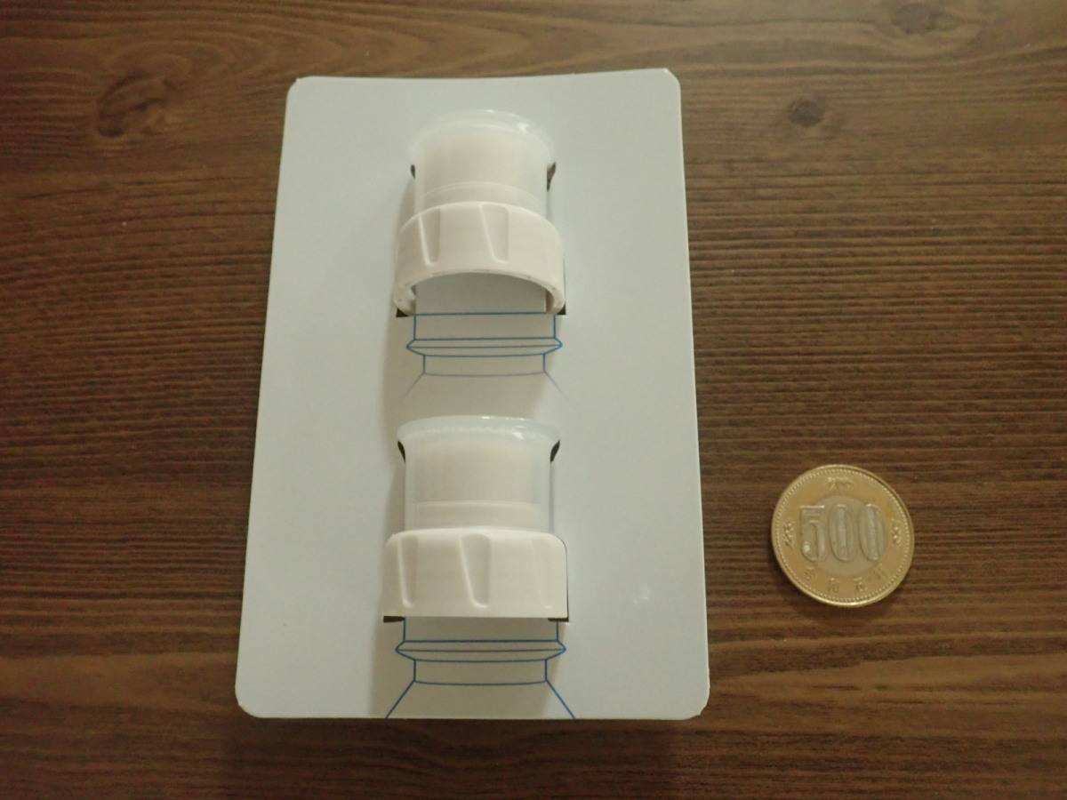 ダイソーのペットボトルキャップ(アウトドア)