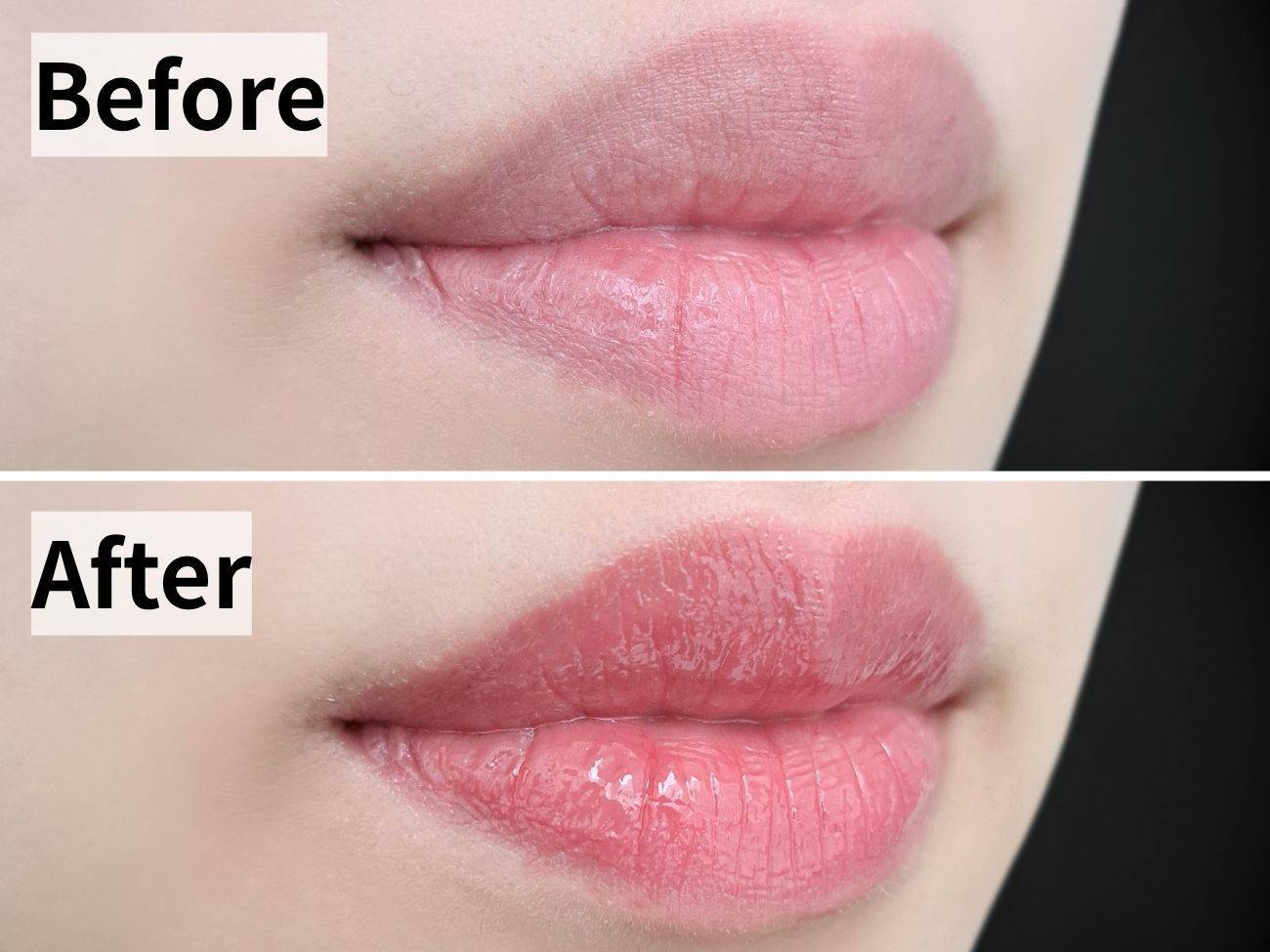 rom&nd(ロムアンド) グラスティングメルティングバーム 06 カヤフィグのビフォーアフター比較画像