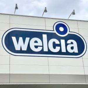 コレは絶対ハマるやつ……。【ウエルシア】のオリジナル商品が旨すぎるよ