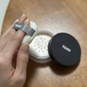 何も塗ってないかのような自然な仕上がりに♪厚塗り感ゼロ【YEAU】フェイスパウダー